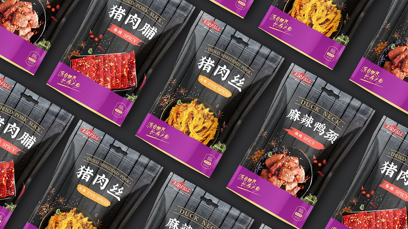 麻辣鴨頸、豬肉絲、豬肉脯